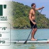 SavaBoards Forest Harmony 11' Paddle Board