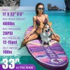 Wave Glide Purple  11' Paddle Board